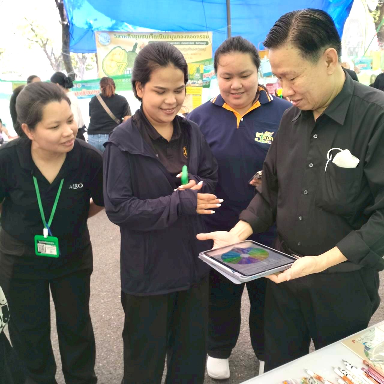 title - คณะทำงานฝ่ายติดตามประเมินผลการจัดงาน วันคล้ายวันสถาปนาสำนักงานการปฏิรูปที่ดินเพื่อเกษตรกรรม (ส.ป.ก.) ครบรอบ 51 ปี เปิดตั้งจุดให้ผู้ร่วมงานได้ร่วมสนุก เล่นเกมส์ และตอบแบบประเมินผลการจัดงาน ผ่านระบบออนไลน์